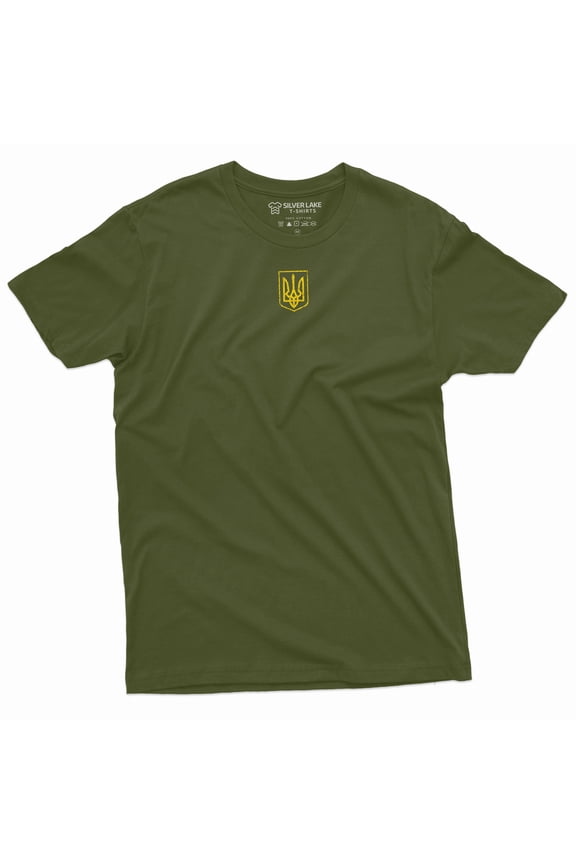 Men's Trident Ukraine shirt Ukraine flag national symbolics Trident military army green black shirt (X-Large Military Green)