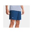 thumbnail image 1 of Men's UA Vanish Woven 6" Shorts TEAL BLUE Size XXL NWT, 1 of 4