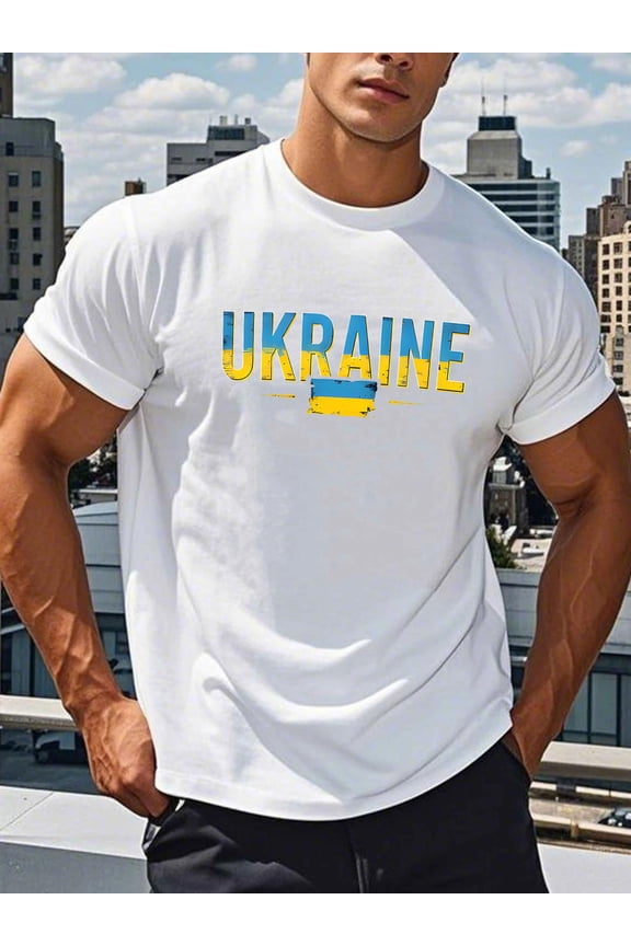 Men's Ukraine Graphic Print Casual T-Shirt - Summer Lightweight Breathable Regular Fit Tee with Bold Geometric Design, Machine Washable, Casual Attire | Trendy Fashion | Comfortable Fit