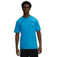 thumbnail image 1 of Men's Under Armour Camo Tee Color: Blue Size: L, 1 of 4