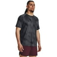 thumbnail image 1 of Men's Under Armour Tech™ 2.0 Lino Print Short Sleeve Tee Color: Black Size: XL, 1 of 4