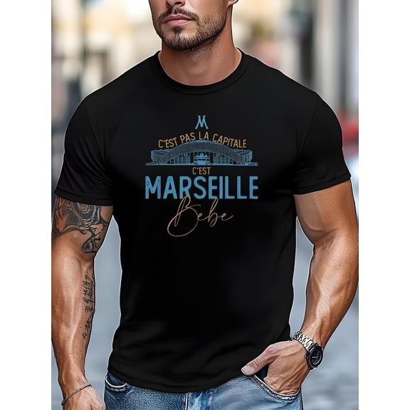 Men's & Unisex Vintage French Tennis T-Shirt - Retro French Slogan & Court Pat
