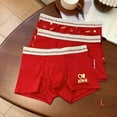 thumbnail image 1 of Men’s Value Performance Stretch Boxer Brief Underwear,4 styles randomly matched，4-Pack, 1 of 6