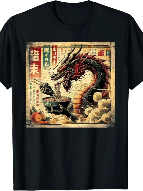 Men's Vintage Japanese Dragon Eating Ramen Graphic T-Shirt
