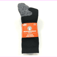 thumbnail image 1 of Men's Weatherproof Wool Blend All Purpose Outdoor Crew Socks 4 Pack (6-12)/Black, 1 of 4