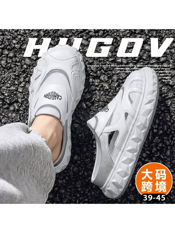 Men's White Hollow Robot Mule Sandals, Closed Toe Slip On Platform Walking Slides Big Sizes 39-45