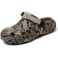 thumbnail image 1 of Men's Women's Clogs Slip On Waterproof Garden Shoes, Snake Printed Lightweight Non-Slip Comfort Mules with Adjustable Strap for Outdoor Indoor, 1 of 7