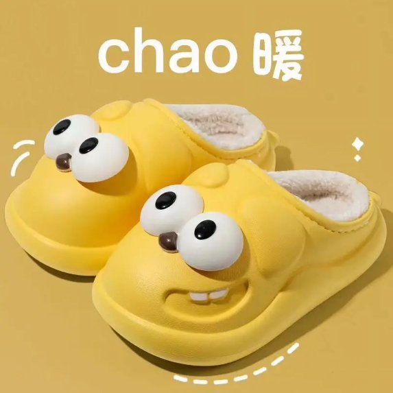 Men's Women's Cute rabbit plush cotton slippers thin detachable non-slip indoor home slipper shoes (Funny dog yellow,36-37)