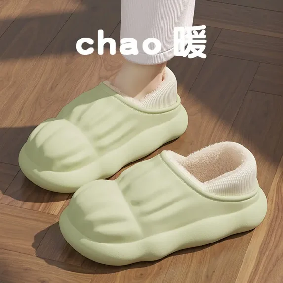 Men's Women's Cute rabbit plush cotton slippers thin detachable non-slip indoor home slipper shoes (Petal green,36-37)