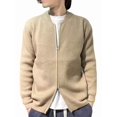 thumbnail image 1 of Men's Zip Up Cardigan Sweater Slim Fit Casual Full Zipper Sweaters Khaki XXL, 1 of 7
