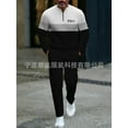 thumbnail image 1 of Men's casual sports long sleeved jogging suit two-piece jacket and pants set, 1 of 12