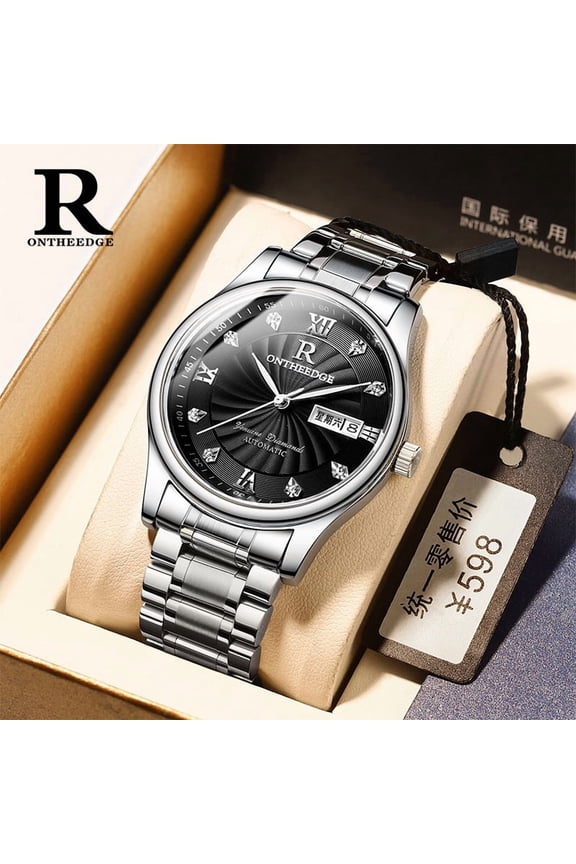 Men's fashion watch, waterproof non-mechanical watch, fully automatic watch, quartz watch, men's wristwatch