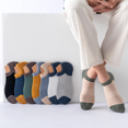 thumbnail image 1 of Men's thin color matching socks mesh shallow mouth invisible socks silicone non-slip socks cotton cotton yarn deodorant boat Socks, 1 of 5