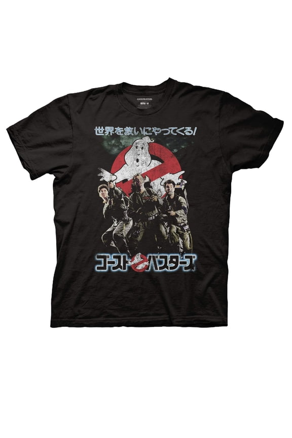 Men's vintage Japanese poster graphic tee