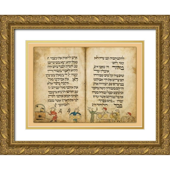 Menahem 14x11 Gold Ornate Wood Framed with Double Matting Museum Art Print Titled - The Birds Head Haggadah