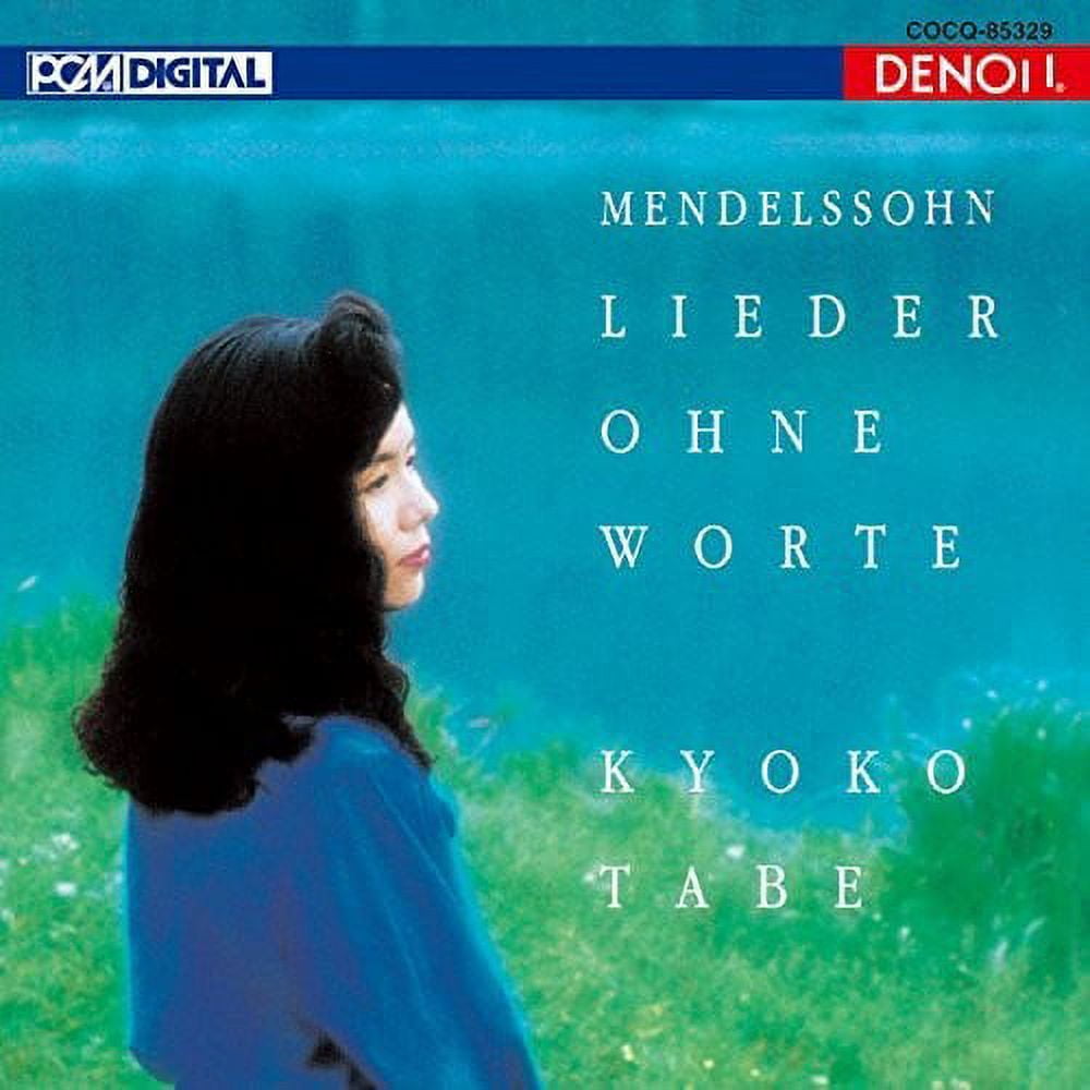 Mendelssohn: Lieder Ohne Worte (CD)