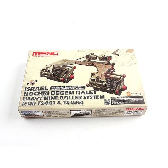 Meng 1:35 Israel Nochri Degem Dalet Heavy Mine Roller System Accessory #SPS021