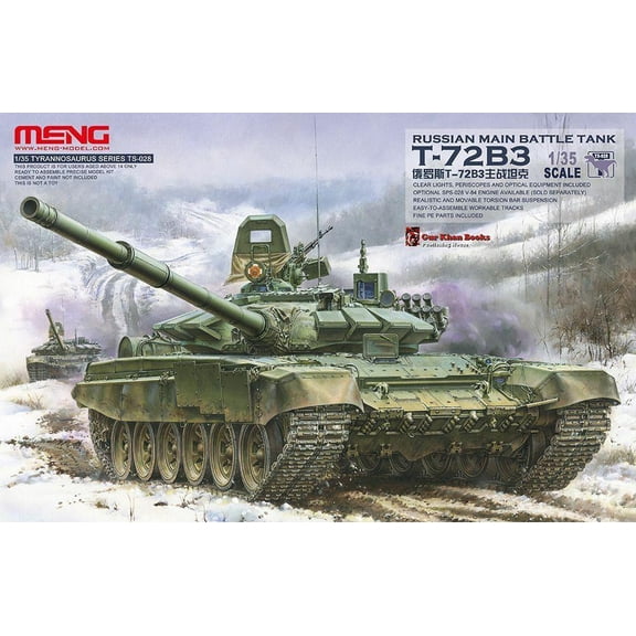 Meng 1/35 RUSSIAN MAIN BATTLE TANK T-72B3 #TS028 TS-028 Model kitDIY toys