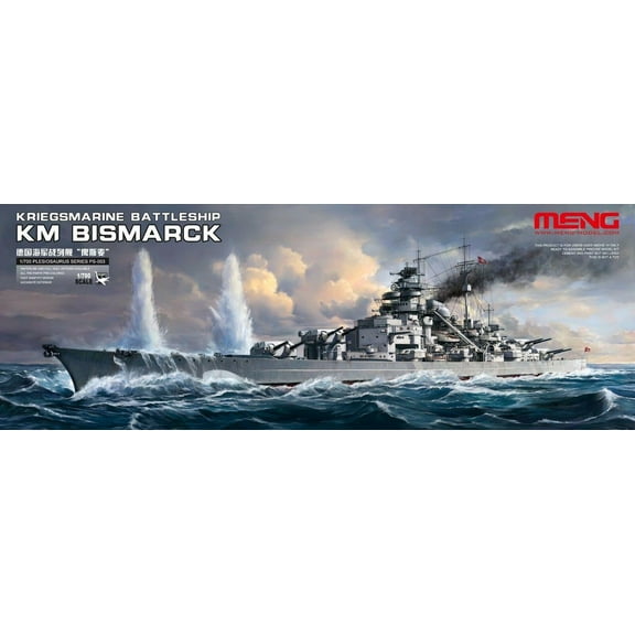Meng 1/700 Model PS-003 German Navy Battleship Bismarck