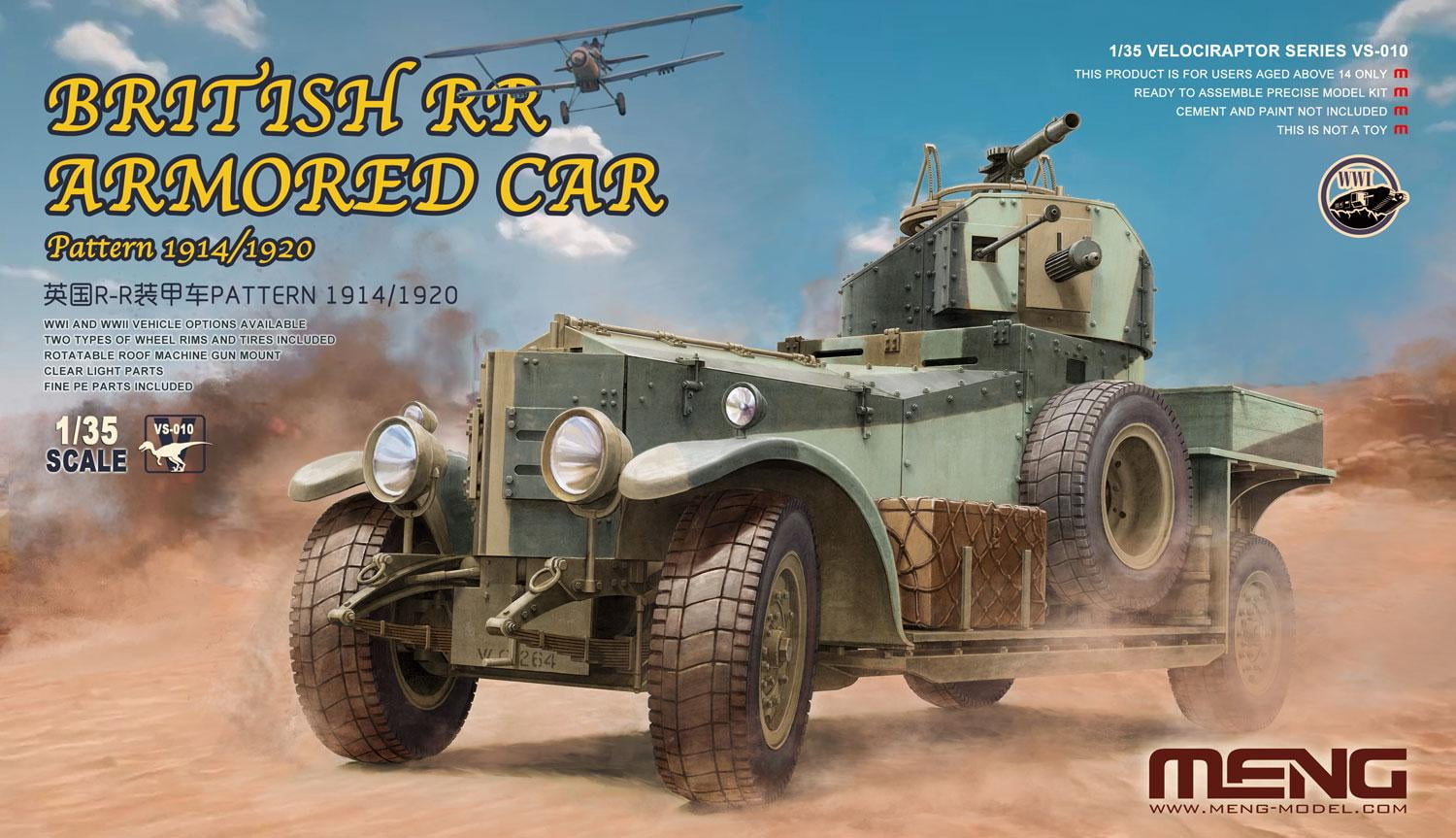 Meng Model 1/35 VS-010 Plastic Model British RR Armored Car Pattern1914/1920 Model kit