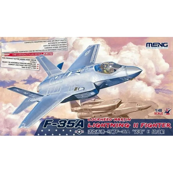Meng Model LS-007 1/48 F-35A Lightning II Fighter Model kit