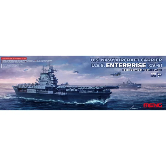 Meng Model PS-005 1/700 U.S.NAVY AIRCRAFT CARRIER U.S.S ENTERORISE(CV-6)