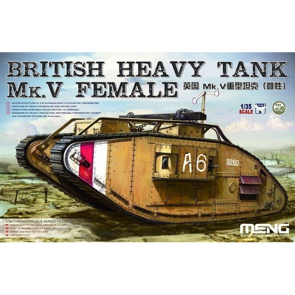 Meng Model TS-029 1/35 British Heavy Tank Mk.V Female Plastic Model Kit