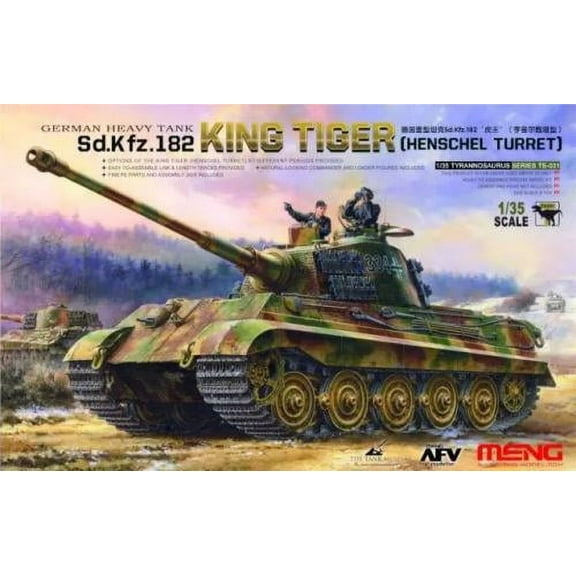Meng Model TS-031 1/35 German Sd.kfz.182 King Tiger Henschel Turret Model kit