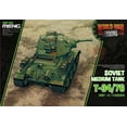 thumbnail image 1 of Meng Model WWT-006 T-34/76 Soviet Medium Tank (Q Edition) World War Toons Armour, 1 of 4