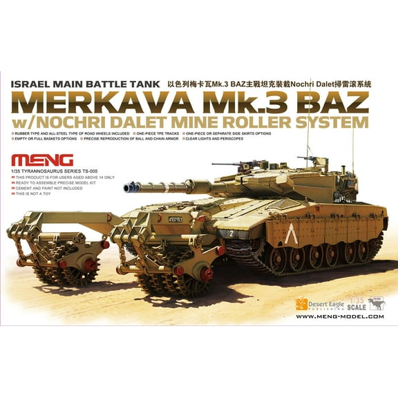 Meng TS-005 Merkava Mk.3 Baz with Mine Roller 1/35 Scale Plastic Model Kit