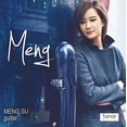 thumbnail image 1 of Meng, 1 of 1