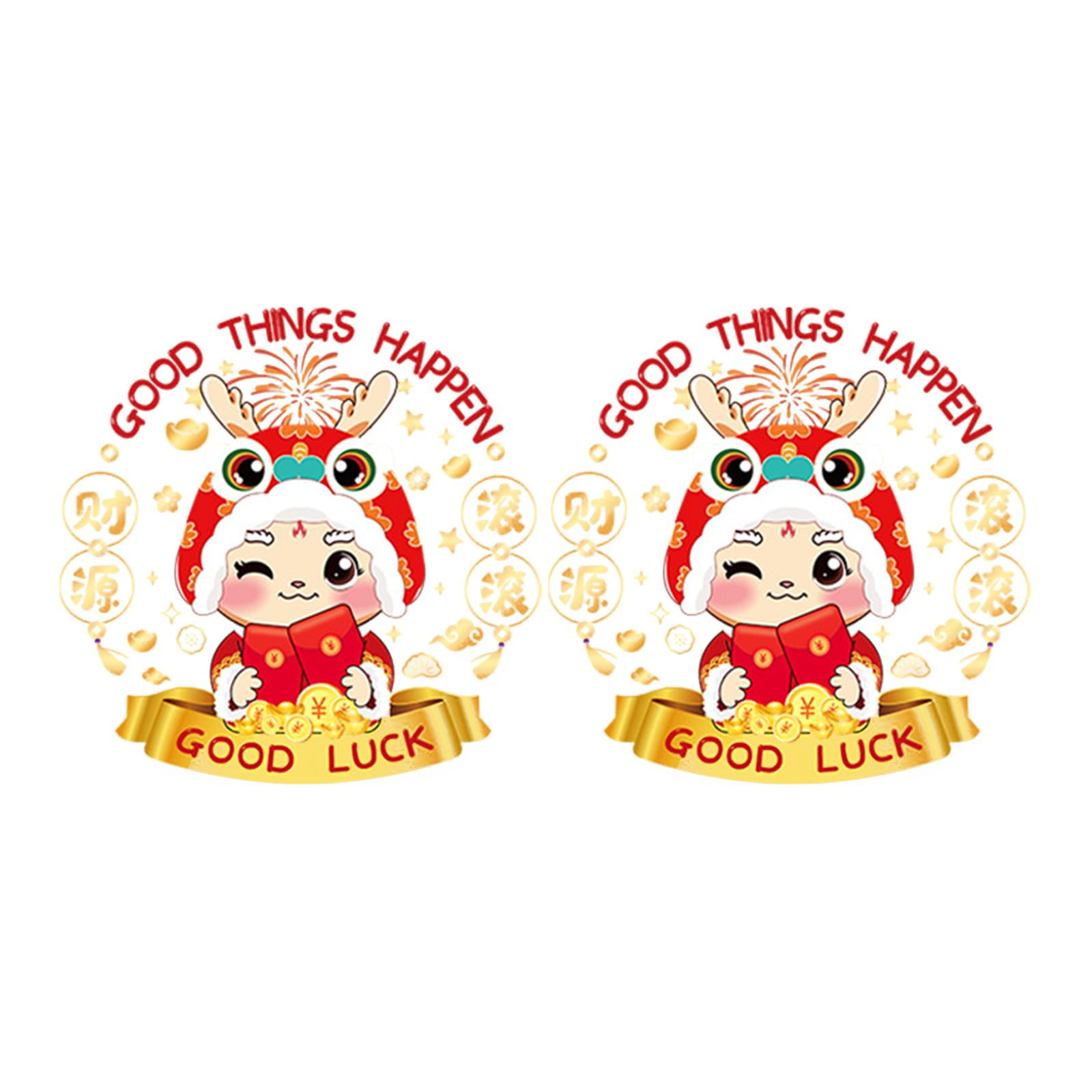 Menolana 2x 2024 Window Clings Door Stickers, Blessing Stickers