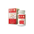 thumbnail image 1 of Menopause Support, 1 of 2