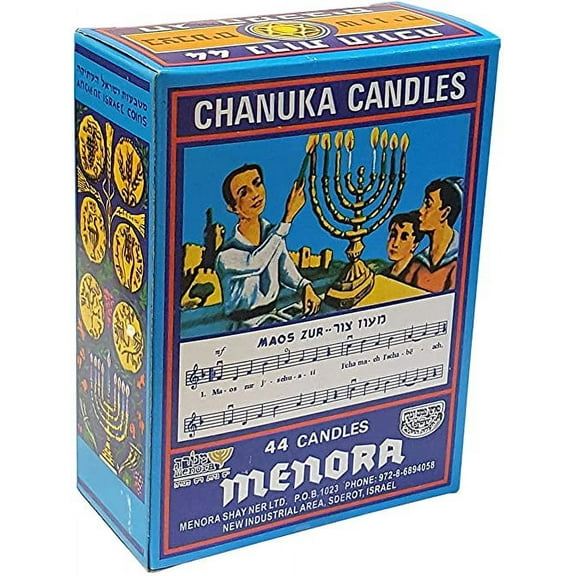 Menora Chanukah Candles 44 Candles (Pack Of 6)