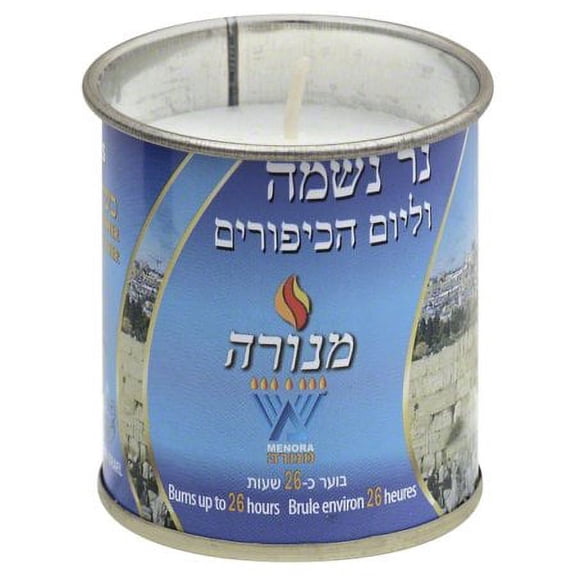 Menora Memorial Candle in Tin Burns 26 Hours (pack of 1)