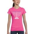 thumbnail image 1 of Menorah - Girl's Word Art T-Shirt, 1 of 2