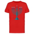 thumbnail image 1 of Menorah Hanukkah Candelabrum T-Shirt Men -Image by Shutterstock, Male Medium, 1 of 2