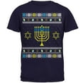 thumbnail image 1 of Menorah Ugly Hanukkah Sweater Mens T Shirt Navy 2XL, 1 of 1