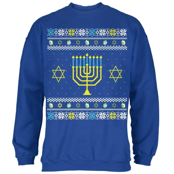 Menorah Ugly Hanukkah Sweater Royal Adult Sweatshirt - X-Large