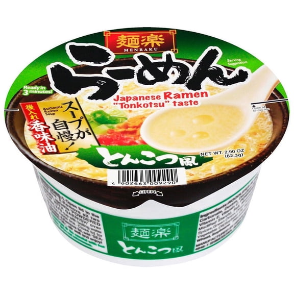 Hikari Menraku Ramen Tonkotsu