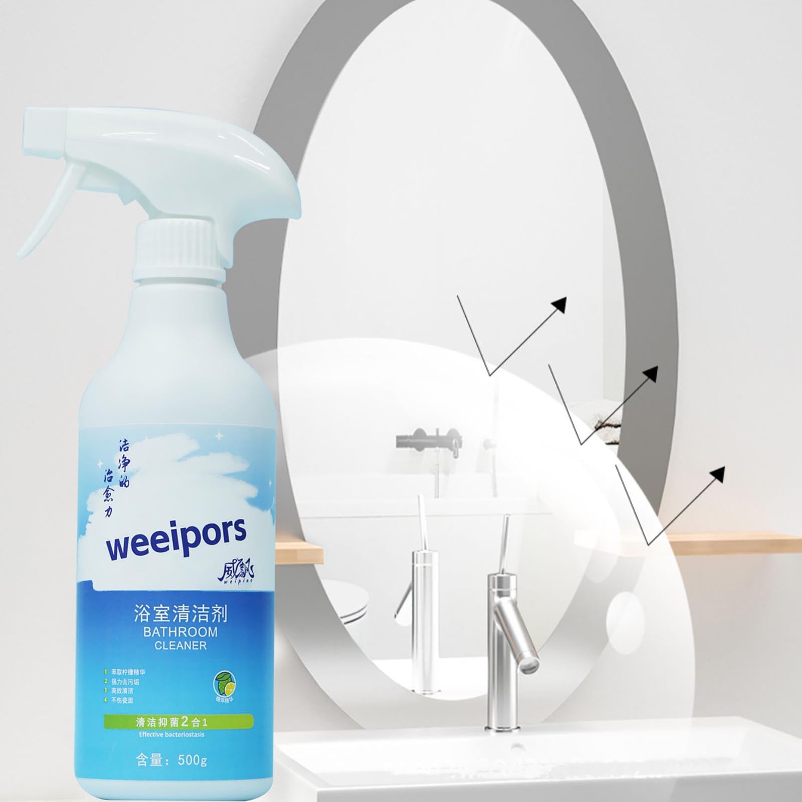 Menrkoo Household Decontamination Cleaner, Kitchen Degreaser, Range