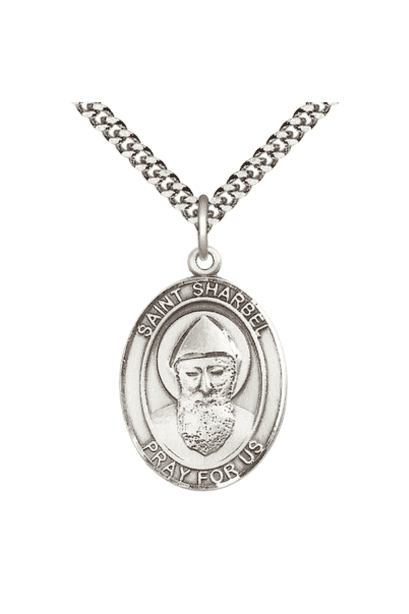 Mens 1 x 3/4" Oval Pewter Saint Sharbel Medal Pendant on 24" Rhodium Plated Heavy Curb Brass Chain with Lobster Claw clasp, Catholic Religious Necklace -Made in USA- Deluxe Velvet Gift Box