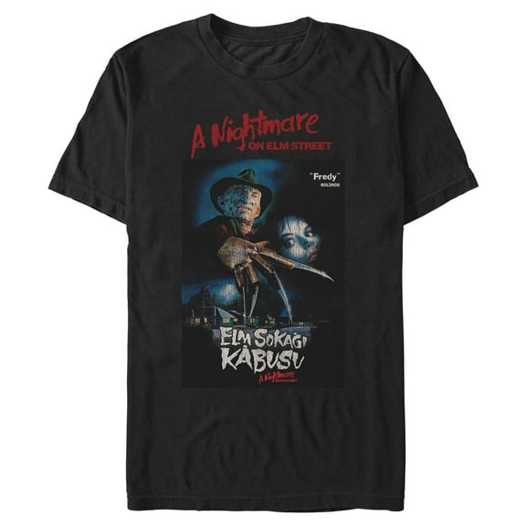 Mens A Nightmare on Elm Street Elm Sokagi Kabusu T Shirt