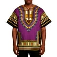 thumbnail image 1 of Mens African Print T Shirt Casual With Modern Fit Clothes, 1 of 5