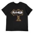 thumbnail image 1 of Mens Arabic Funny Calligraphy El seka Shmal Round Neck T-Shirt Black Large, 1 of 5