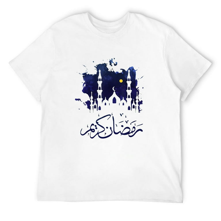 Arabic Ramadan Kareem Mosque Art Graphic T-Shirt Gift Arabic Ramadan Kareem Mosque Art Graphic T-Shirt Gift