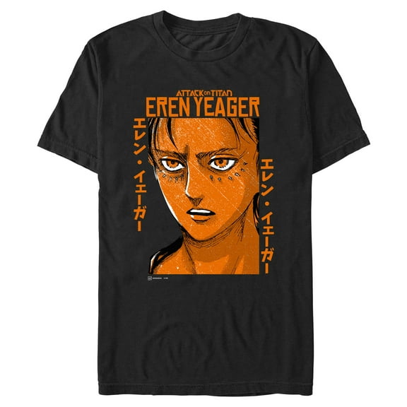 Mens Attack on Titan Orange Eren Jaeger T Shirt