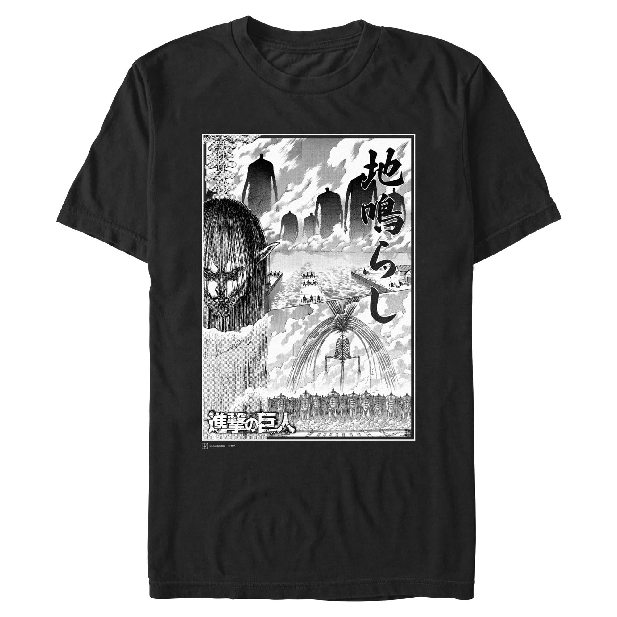 Mens Attack on Titan The Rumbling Collage T Shirt - Walmart.com