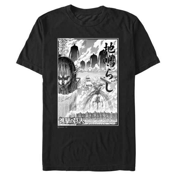 Mens Attack on Titan The Rumbling Collage T Shirt