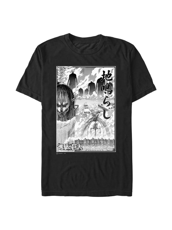 Mens Attack on Titan The Rumbling Collage T Shirt